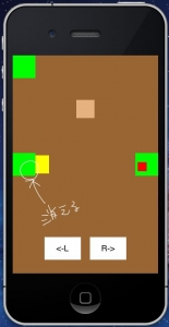 left_apple