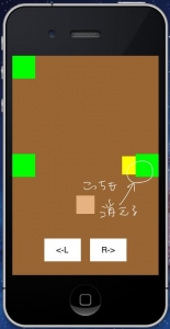right_apple