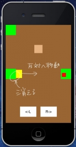 再表示