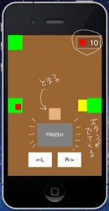 finish
