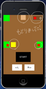 initialize