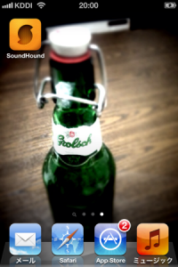 SoundHound01