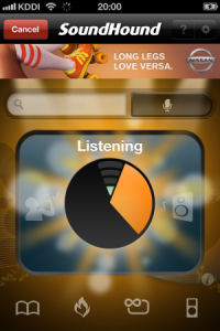 SoundHound03