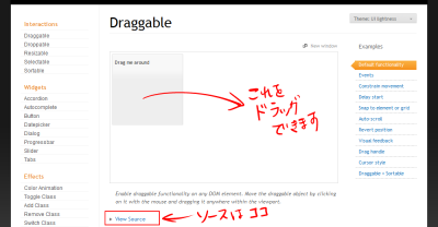 draggable
