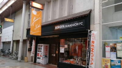アンテナ