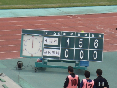 DSC02636.JPG