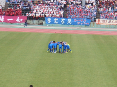 大津円陣.JPG
