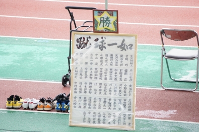 DSC00676.JPG