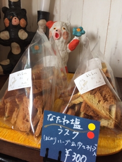 iPhoneImage.png