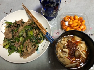 iPhoneImage.png