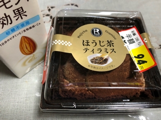 iPhoneImage.png