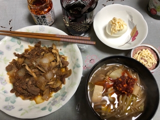 iPhoneImage.png