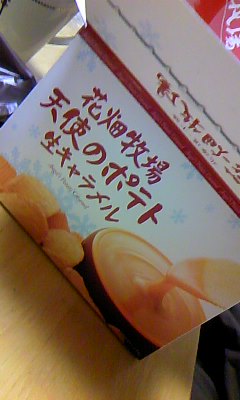 100422_1842~01.jpg