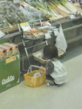 200905241737000.jpg