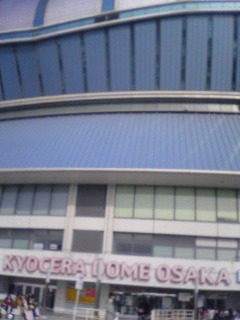 071224_1304~02.jpg