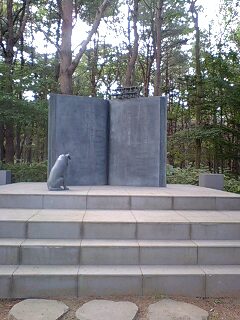 100720_1544~0001.jpg