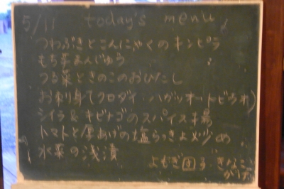 RIMG1081.JPG