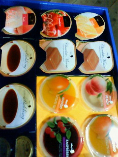 201008192042000.jpg