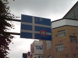 hyosiki1