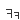 EntryImage.gif