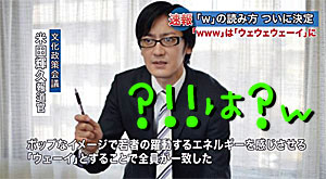 14年12月13日の記事 ぉまっ茶遊々