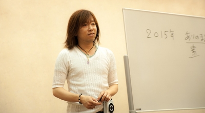 並木良和先生_2014Aug.