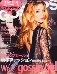 【愛媛・松山】ゲストドレスレンタル専門店 パーティーガールズドレス松山
