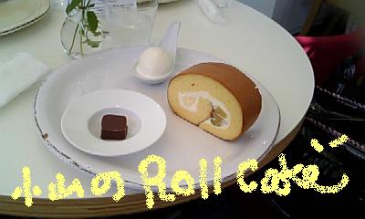 Roll