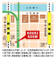 あ