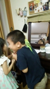 juichi