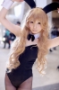 WF2013ysm