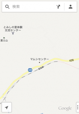 マムシセンター