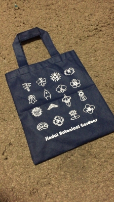 神代植物公園クイズラリー