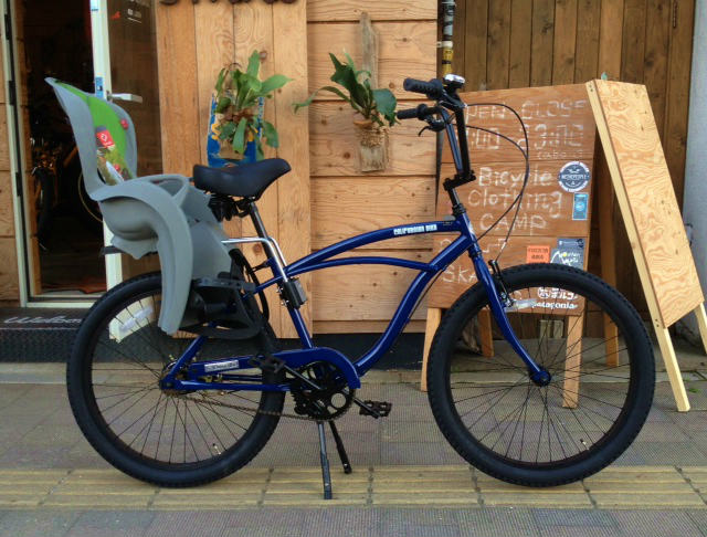 T様確認用 ビーチクルーザーベビーシート借組 函館 CHILLNOWA 自転車 