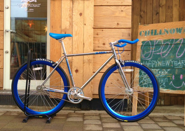 se bike dealers