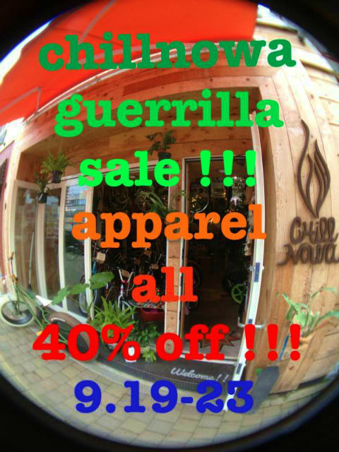adventure bike sale