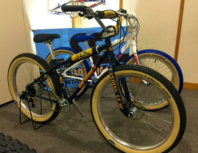 se bike dealers
