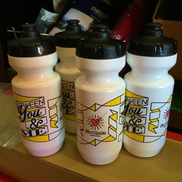 SimWorks B.Y.Me Water Bottle