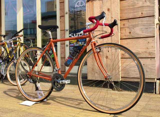 SURLY