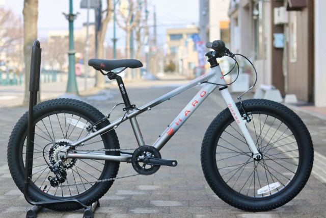 HARO Flightline20 中古　使用頻度　少なめ HARO Flightline20 中古 使用頻度 少なめ HARO BIKES FLIGHTLINE