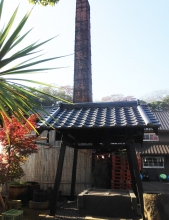 寺田本家 井戸