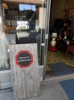 Bessyo Espresso