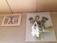 八咫烏の注連縄