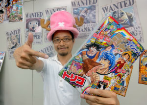 Vジャンプ