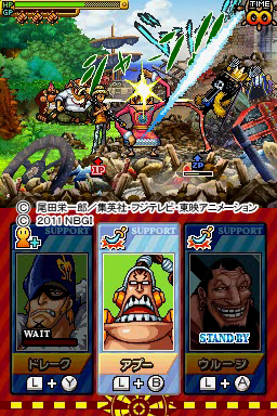 ギガントアシスト04