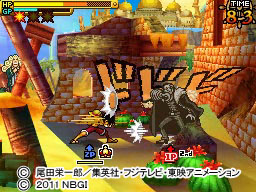 クロコダイル無敵.jpg