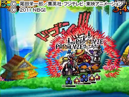 覇王色の覇気_1m.avi_000059405.jpg