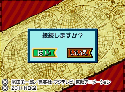 access_select.jpg