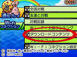 download.jpg