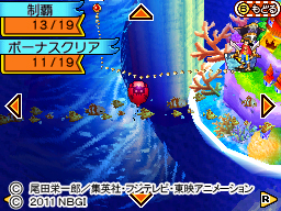 シンボルエンカウント
